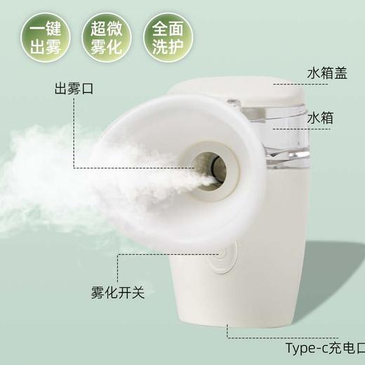 艾草石斛草本明眸套组 商品图3