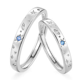 卡蒂罗KADER 银河罗盘情侣对戒925银原创独特小众设计可调节一对 百搭创意钟爱久久 好运 戒指银色