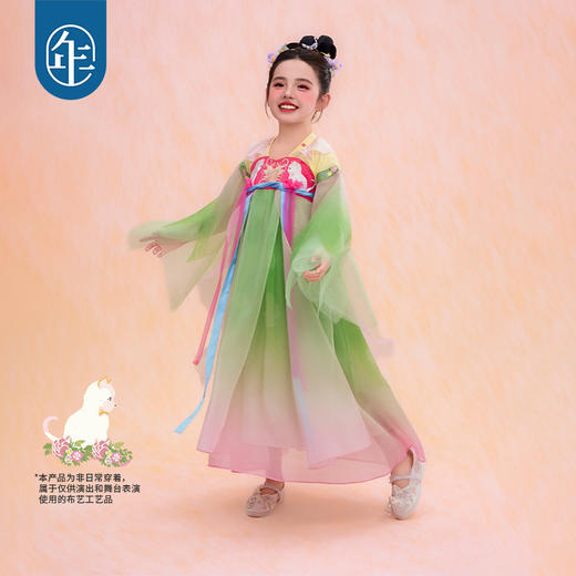 年衣童装汉服裙春季新款女童儿童改良汉服长袖春意融融汉服裙N1261014D02 商品图8