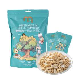 麦德龙 麦臻选什锦去衣果仁 375g（25g*15）