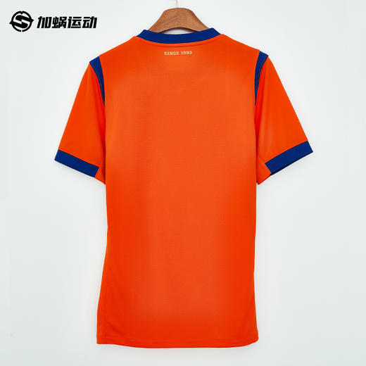 SFS Nike耐克2026赛季中超山东泰山主场球迷版球衣 IQ0519-819 商品图1