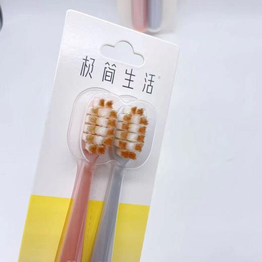 极简生活炭金能量牙刷6004 商品图4