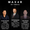 港生研亚精胺max 第三代 商品缩略图3
