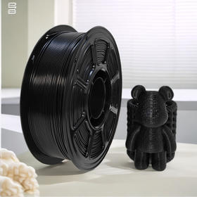PLA+ 基础颜色3D打印机通用耗材1kg高速高韧性1.75m适用于拓竹