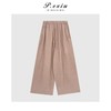 04-1潘依绣丁丁宠粉清凉松驰感亚麻显瘦阔腿休闲裤Q5247 商品缩略图0