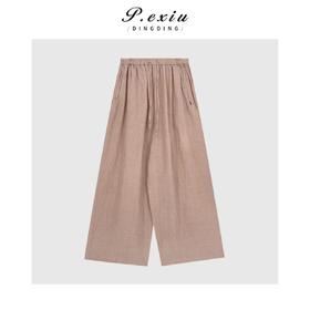 04-1潘依绣丁丁宠粉清凉松驰感亚麻显瘦阔腿休闲裤Q5247