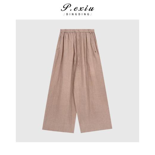 04-1潘依绣丁丁宠粉清凉松驰感亚麻显瘦阔腿休闲裤Q5247 商品图0