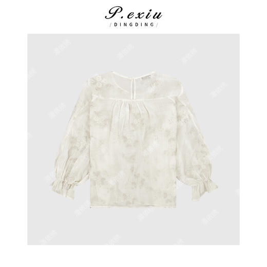 04-2潘依绣丁丁宠粉国风刺绣宽松苎麻衬衣Q65613 商品图1