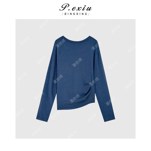 04-6潘依绣丁丁宠粉时髦不规则褶皱圆领长袖T恤Q2684 商品图1