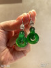 冰艳绿双环耳坠【6031302】具体价格微信咨询 商品缩略图6