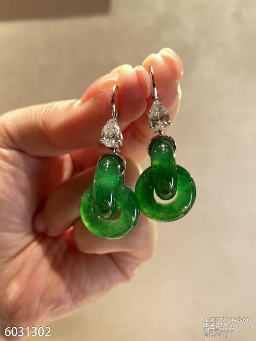 冰艳绿双环耳坠【6031302】具体价格微信咨询 商品图6