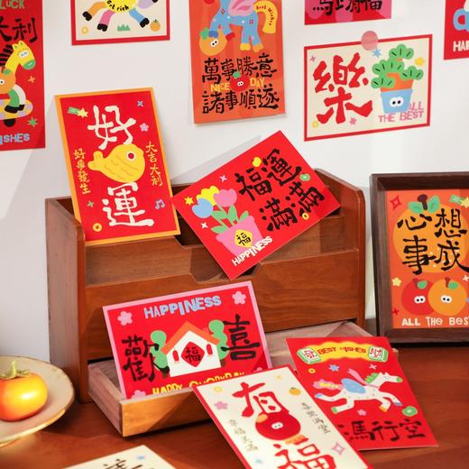 【明信片】1元/张   ins风祝福卡片 款式随机 商品图2