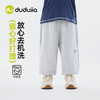 嘟嘟家儿童裤子宝宝春秋长裤男童春季运动裤女童休闲春装婴儿衣服F6AKZ191 商品缩略图4