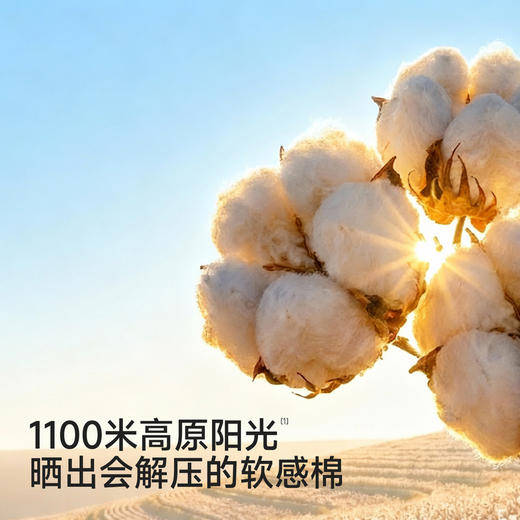 【100%精梳棉】英氏婴儿衣服夏季男宝宝背心条纹纯棉连体衣薄款男童户外卡通哈衣 商品图1