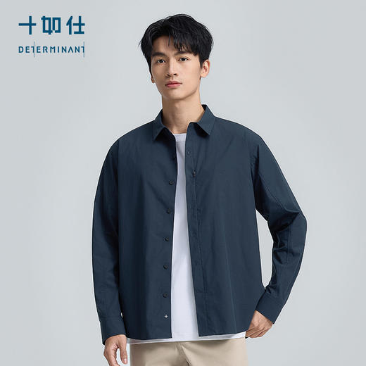 【春夏新品】十如仕男士三防机能纯棉质感抗污经典百搭衬衫TS01-01 商品图0