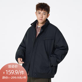 【买手优选HS】立领设计舒适防风保暖百搭棉服外套