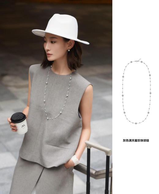 意大利小众设计师taborello满天星珍珠项链耳环 商品图9