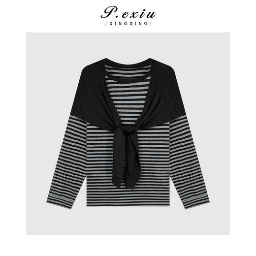 04-6潘依绣丁丁宠粉披肩设计撞色条纹圆领长袖上衣Q8813 商品图0