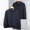 【DSF】大依优型大码男装春秋翻领夹克商务休闲经典长袖外套 商品缩略图5