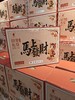 【新春版特惠】田里有草甜糯玉米1件10支 0防腐0农药0添加0化肥 人工除草 非转基因 早餐系列 商品缩略图9