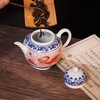 景德镇昌南珍藏敦煌飞天系列元融壶 盖碗 压手杯 一瓷承千年一盏藏飞天 商品缩略图12