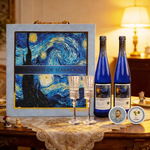 疯抢中！！【送高端手提礼盒+2个香槟杯】【德国原瓶进口】雷司令半甜白葡萄酒 10.5%vol 750ml*2瓶 商品图0