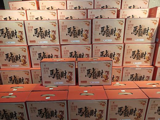 【新春版特惠】田里有草甜糯玉米1件10支 0防腐0农药0添加0化肥 人工除草 非转基因 早餐系列 商品图10