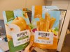 【2月13号截单】【年货零食礼盒】0香精、色素、防腐剂，0糖0脂肪，啥都没加，只有原水果！但特别好吃！山臻U品干果休闲零食 商品缩略图1