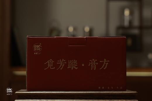 九制黄精与黄精饮 买赠优惠活动 商品图9