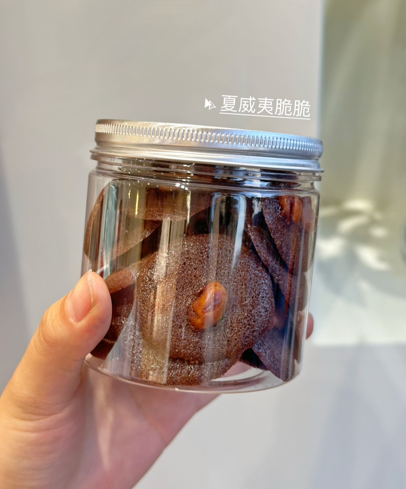 夏威夷果脆脆（罐装）