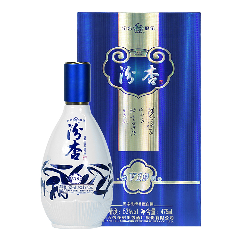 【清仓特卖】汾杏酒珍藏V19 53度475ml*1，包装、商标有瑕疵 ，但不影响酒质和口感（介意勿拍）