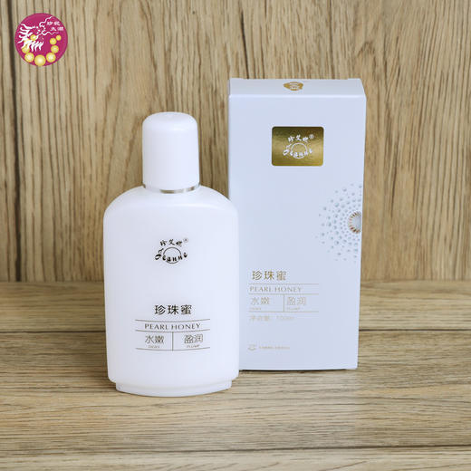 【新品升级】珍珠蜜100ml 商品图0