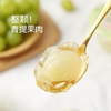 麦德龙 麦臻选茉莉青提果肉果冻1.2kg（6杯） 商品缩略图2