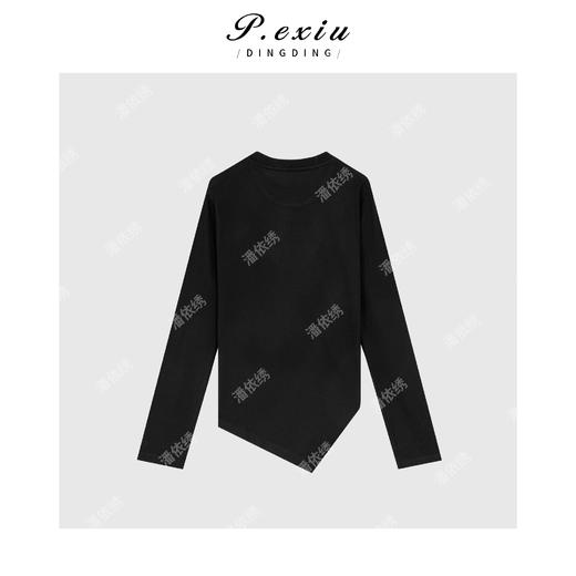 04-1潘依绣丁丁宠粉韩系不规则下摆圆领长袖T恤 Q5567 商品图1