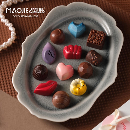 Molecule Mirth
分子欢愉-十二封甜巧克力礼盒 商品图0