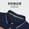 【桑蚕丝】德鲨鲨鱼男士短袖POLO衫2026夏新款休闲翻领T恤 商品缩略图3