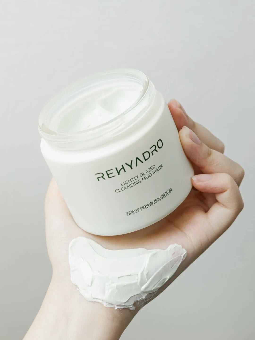 润熙泉清洁泥膜浅釉净澈泥膜110g/瓶