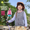 嘟嘟家女童马甲春秋外穿女宝马夹户外洋气女孩春装上衣撞色休闲潮C6ABX030 商品缩略图2