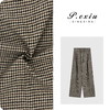 04-1潘依绣丁丁宠粉韩系氛围感撞色格子抽绳松紧腰休闲裤Q17218 商品缩略图0