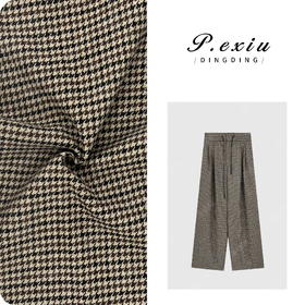 04-1潘依绣丁丁宠粉韩系氛围感撞色格子抽绳松紧腰休闲裤Q17218