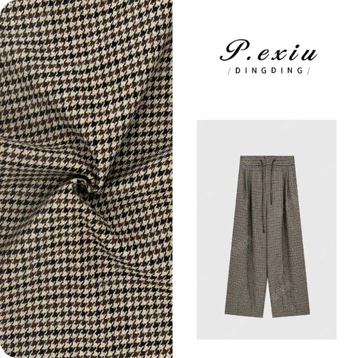 04-1潘依绣丁丁宠粉韩系氛围感撞色格子抽绳松紧腰休闲裤Q17218 商品图0