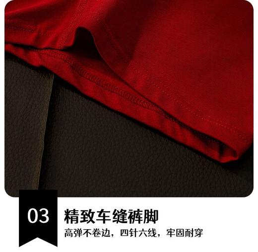 【GZ】年后发无忧购26年春季礼盒装4条装55元包邮男士内裤纯棉抗菌透气平角内裤8790（预计2.26开始发货) 商品图9