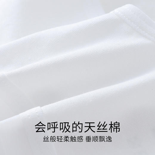 女童内衣两件装夏季新款安奈儿童装JG627738 商品图3