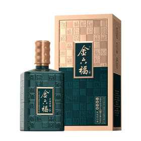 【清仓特卖】金六福百福祥瑞50.8度500ml（绿色）*1，包装、商标有瑕疵 ，但不影响酒质和口感（介意勿拍）