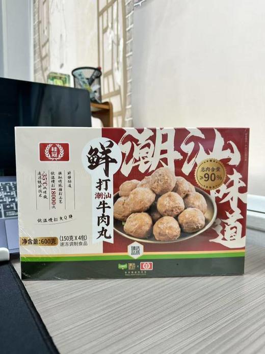 桂冠鲜打潮汕牛肉丸火锅丸系列 商品图4