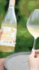 農夫果园柚子酒 商品缩略图1