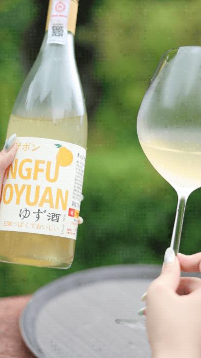 農夫果园柚子酒 商品图1