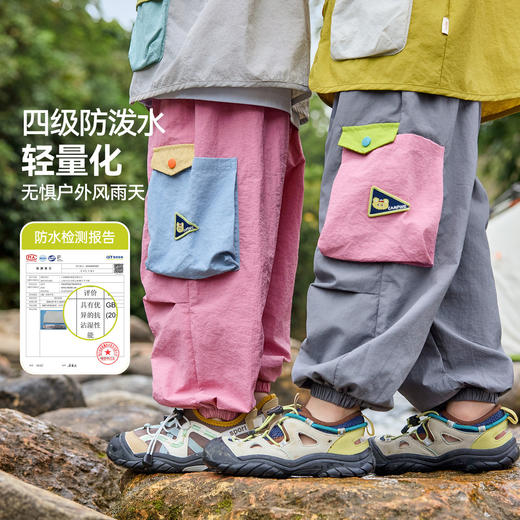 【4级防泼水】嘟嘟家儿童裤子男童春季衣服女童新款长裤宝宝童装F6AKZ039 商品图1