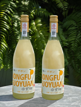 農夫果园柚子酒