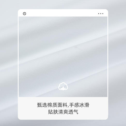 德鲨鲨鱼白色短袖圆领T恤男青年2026夏新款休闲上衣打底衫 商品图2